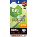 ELECOM PM-A24BFLFG iPhone 16 Plus/iPhone 15 Plus用フィルム/指紋防止/高透明