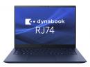 Dynabook A645LYEG111A dynabook RJ74/LY（Core i7-1360P/32GB/SSD256GB/ODD無/Win11Pro 24H2/Office無/14.0）