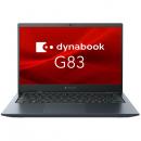 Dynabook A6G2LYL2121A dynabook G83/LY (Core  i5-1334U/8GB/SSD・256GB/ODD無/Win11Pro 24H2/Office無/13.3型FHD)