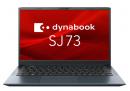 Dynabook A6SJKYLC231B dynabook SJ73/KY（Core i5-1235U/16GB/SSD256GB/ODD無/Win11Pro 24H2/Office無/13.3）