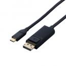 ELECOM CAC-CDP10BK2 変換ケーブル/USB Type-C - DisplayPort/1.0m/ブラック