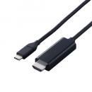 ELECOM MPA-CHDMIY10BK2 映像変換ケーブル/USB Type-C - HDMI/ミラーリング対応/60Hz/やわらか/1.0m/ブラック