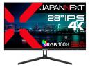 【法人様宛限定】JAPANNEXT JN-IPS28U-C6 液晶ディスプレイ 28型/3840×2160/HDMI、DP、USB-C×1/ブラック/スピーカー無/1年保証