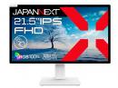 【法人様宛限定】JAPANNEXT JN-IPS2152FHDR-C65W-T タッチパネル対応液晶ディスプレイ 21.5型/1920×1080/HDMI、USB-C×1/ホワイト/スピーカー有/1年保証