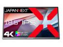 【法人様宛限定】JAPANNEXT JN-MD-IPS185UHDR 液晶ディスプレイ 18.5型/3840×2160/HDMI×1、USB-C×2/ブラック/スピーカー有/1年保証