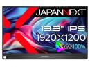 【法人様宛限定】JAPANNEXT JN-MD-IPS133WUXGAR 13.3型/1920×1200/HDMI、miniDP、USBC×1/スピーカー有/ブラック/1年保証