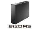 I-O DATA HDJA-UTN24/LDB 法人向け 5年保証 USB 5Gbps(USB 3.2 Gen1)対応 外付けHDD(NAS「LAN DISK」バックアップ用) 24TB