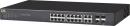 FXC NS2020VPEL-ES-CA24C3 Lite Smart PoEスマートスイッチ 20ポートタイプ（10/100/1000MPoE×16、1GSFP×4）MAX.185W