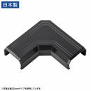 サンワサプライ CA-KK17BKL CA-KK17BK用ケーブルカバー（幅17mm、L型、ブラック）