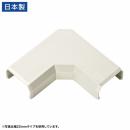 サンワサプライ CA-KK17MWL CA-KK17MW用ケーブルカバー（幅17mm、L型、ミルキーホワイト）