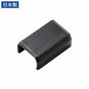 サンワサプライ CA-KK22BKJ CA-KK22BK用ケーブルカバー（幅22mm、直線、ブラック）
