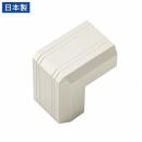 サンワサプライ CA-KK22MWD CA-KK22MW用ケーブルカバー（幅22mm、出角、ミルキーホワイト）