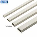サンワサプライ CA-KK26MW 壁用ケーブルモール（幅26mm、角型、ミルキーホワイト）