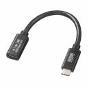 サンワサプライ KU-5GCCP100EN01 USB5Gbps Type-C延長ケーブル（PD100W・0.1m）