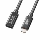 サンワサプライ KU-5GCCP100EN10 USB5Gbps Type-C延長ケーブル（PD100W・1m）