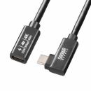 サンワサプライ KU-5GCCP100ENL05 USB5Gbps Type-C延長ケーブル（L型・PD100W・0.5m）