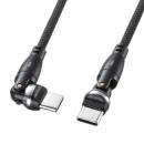サンワサプライ KU-CCP100KAW10BK USB2.0 Type-C 両側コネクタ540度回転ケーブル ブラック（100W・1m）
