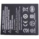 ユニテック・ジャパン 1400-900063G バッテリパック(3.8V、4100mAH、EA520用)