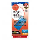 ELECOM PM-A25SFLGLBL iPhone 16e/iPhone 14/iPhone 13/iPhone 13 Proガラスライクフィルム/薄型/高透明/ブルーライトカット