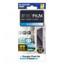 ELECOM PM-P251FLFPAN Google Pixel 9a/フィルム/衝撃吸収/指紋防止/反射防止