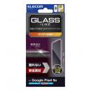 ELECOM PM-P251FLGL Google Pixel 9a/ガラスライクフィルム/薄型/高透明
