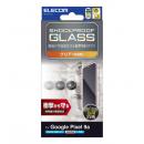 ELECOM PM-P251FLGZ Google Pixel 9a/ガラスフィルム/SHOCKPROOF/高透明