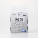 ELECOM WC-AG100H2 ウェットティッシュ/除菌/ハンディ/100枚