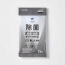 ELECOM WC-AG15H ウェットティッシュ/除菌/ピロー/15枚