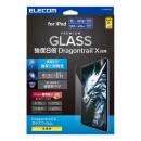 ELECOM TB-A25RFLGDT iPad 11インチ(A16)/10.9インチ(第10世代)/強化ガラスフィルム/ドラゴントレイル/超強度/ガイドフレーム