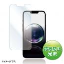 サンワサプライ PDA-FIP16EKFP Apple iPhone 16e用液晶保護指紋防止光沢フィルム