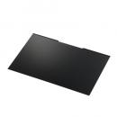 ELECOM EF-PFMK16W10 液晶保護フィルター/のぞき見防止/マグネットタイプ/16Wインチ(16:10)