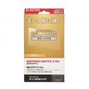 ELECOM GM-NS225FLGG Nintendo Switch2専用液晶ガラスフィルム/10H