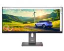レノボ 64ADGAR1JP ThinkVision P34WD-40 (34型ワイド液晶ディスプレイ/3440×1440/USB Type-C、DP(In/Out)、HDMI/黒/スピーカー：あり/3年間保証/チルト/スイベル(回転)/高さ調整）
