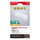ELECOM GM-NS225FLPG Nintendo Switch2専用液晶フィルム/衝撃吸収
