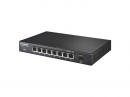 I-O DATA BSH-QG08 10G対応SFP+搭載2.5Gアンマネージスイッチングハブ 8ポート