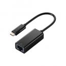 ELECOM EDC-GUC3V3-B 有線LANアダプタ/Giga対応/USB 5Gbps/Type-C/ブラック