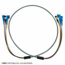 サンワサプライ HKB-OM3LCLCWPRB-05 防水ロバスト光ファイバケーブル（マルチ50μmOM3、4芯、両端LC×4、5m）