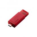 ELECOM ESD-ESK1000GRD 外付けSSD/USB10Gbps対応/ノック式/自動シャッター/コネクタ保護/Type-C/1TB/レッド