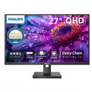 PHILIPS ZPHP-276B111/SS08 276B1/11＋DPA-SS08BKｾｯﾄ