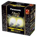 パナソニック LDA7WWDGSZ6F2T LED電球 プレミアX 60W2P （温白色相当）