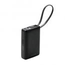 ELECOM DE-C71L-10000BK モバイルバッテリー/リチウムイオン電池/残量表示/10000mAh/USB PD/30W/USB-C/USB-A/USB-Cケーブル一体/ブラック
