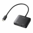 サンワサプライ AD-ALCMST2HD2 USB Type C-HDMI変換アダプタ（2ポート/4K対応）