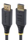 StarTech.com HDMI2-CABLE-4K60-4M HDMI 2.0ケーブル/4m/4K60Hz/Premium HDMI/HDR10 ARC UHD テレビ TV用