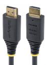 StarTech.com HDMI2-CABLE-4K60-50C HDMI 2.0ケーブル/50cm/4K60Hz 1440p 144Hz/Premium HDMI/TV パソコン接続