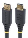 StarTech.com HDMI2-CABLE-4K60-7M HDMI 2.0ケーブル/7m/4K60Hz/Premium HDMI/HDR10 ARC UHD テレビ TV用