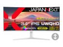【法人様宛限定】JAPANNEXT JN-IPS34Q-HC6-W 液晶ディスプレイ 34型/3440×1440/HDMI×1、DP×1、USB-C×1/ホワイト/スピーカー有/2年保証