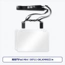 ルクレ KMN03-TL 蔵衛門Pad Mini（KP11-OK/KMN03）専用ストラップセット