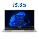THIRDWAVE  DX-R5S-B(IDTZ) DX-R5S-B (Core i5-1335U/メモリ16GB/SSD500GB/ODD無し/Win 11 Pro/Office無し/15.6型)(IDTZ)