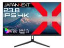 【法人様宛限定】JAPANNEXT JN-IPS238U-C6 液晶ディスプレイ 23.8型/3840×2160/HDMI×1、DP×1、USB-C×1/ブラック/スピーカー有/2年保証