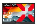 【法人様宛限定】JAPANNEXT JN-MD-IPS156F2 液晶ディスプレイ 15.6型/1920×1080/miniHDMI×1、USB-C×1/ブラック/スピーカー有/2年保証